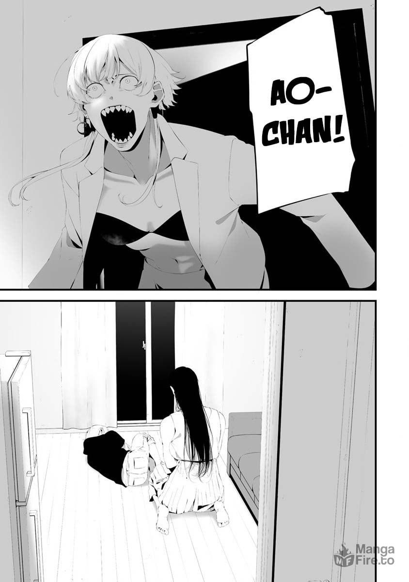 August 9: I Will Be Eaten by You – Chapter 30 page 5