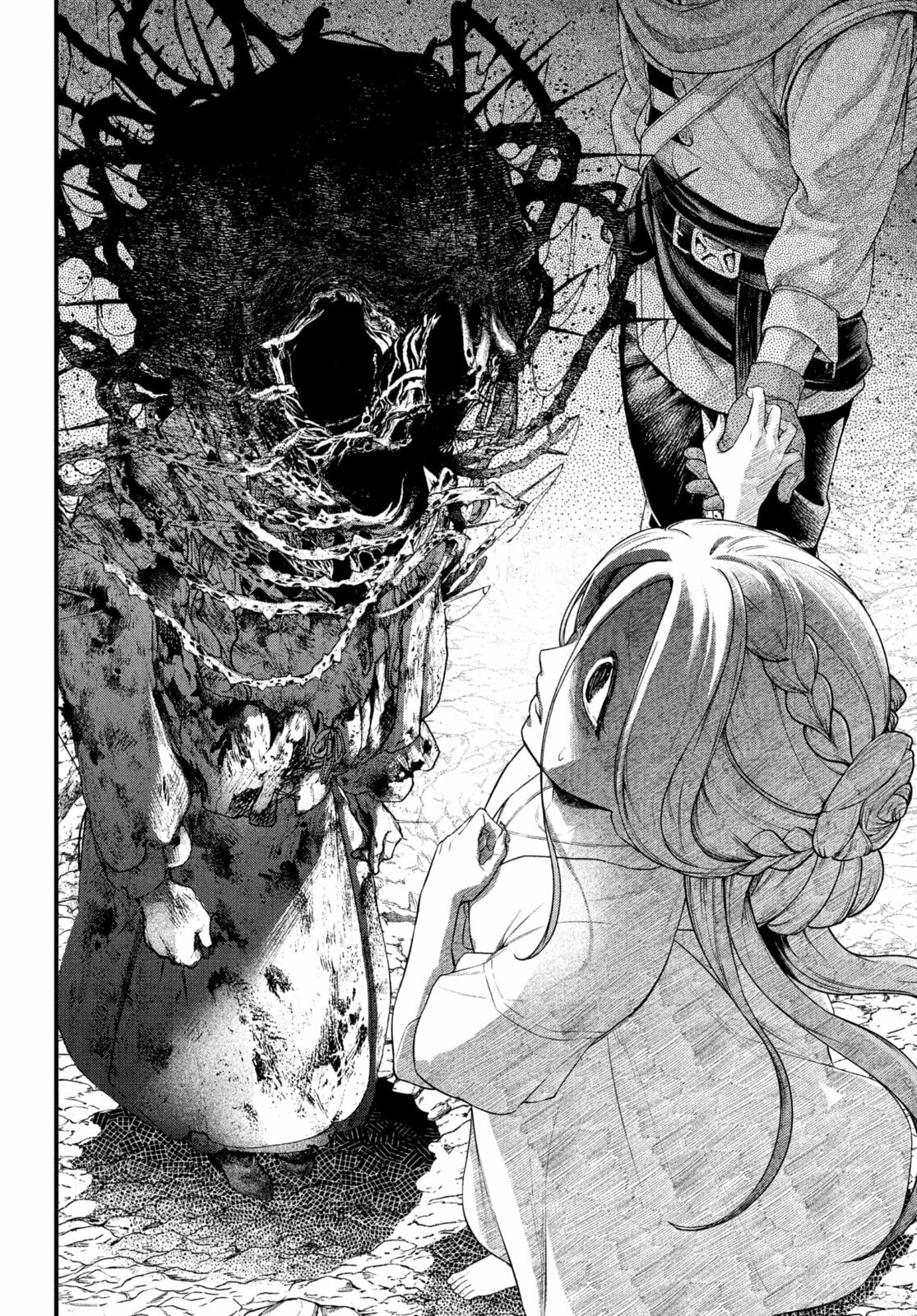 Everlasting Happiness, Chapter 1: The World You Longed For page 57
