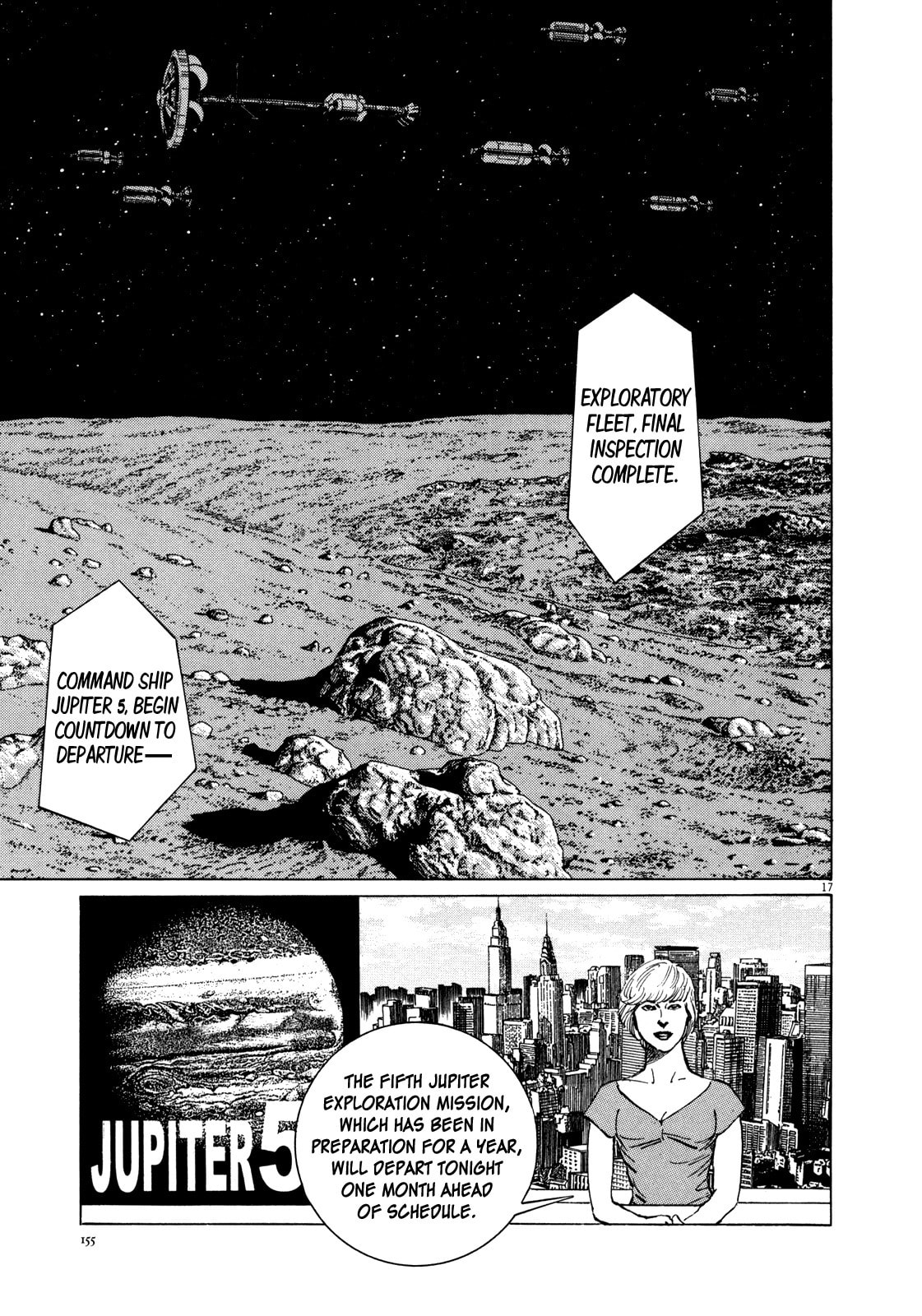 Spacecraft on Ganymede page 15