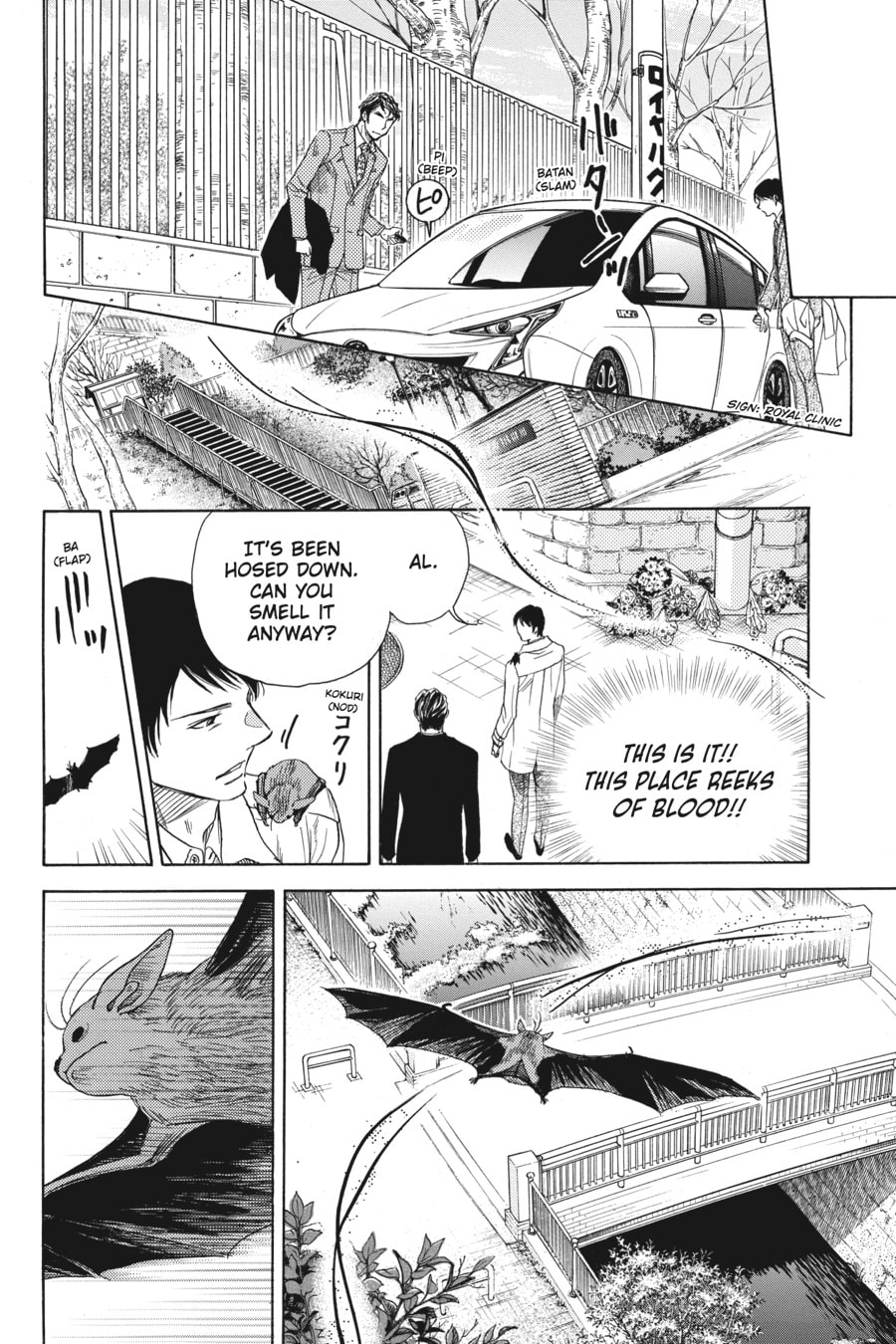 AL WORKS HARD page 31