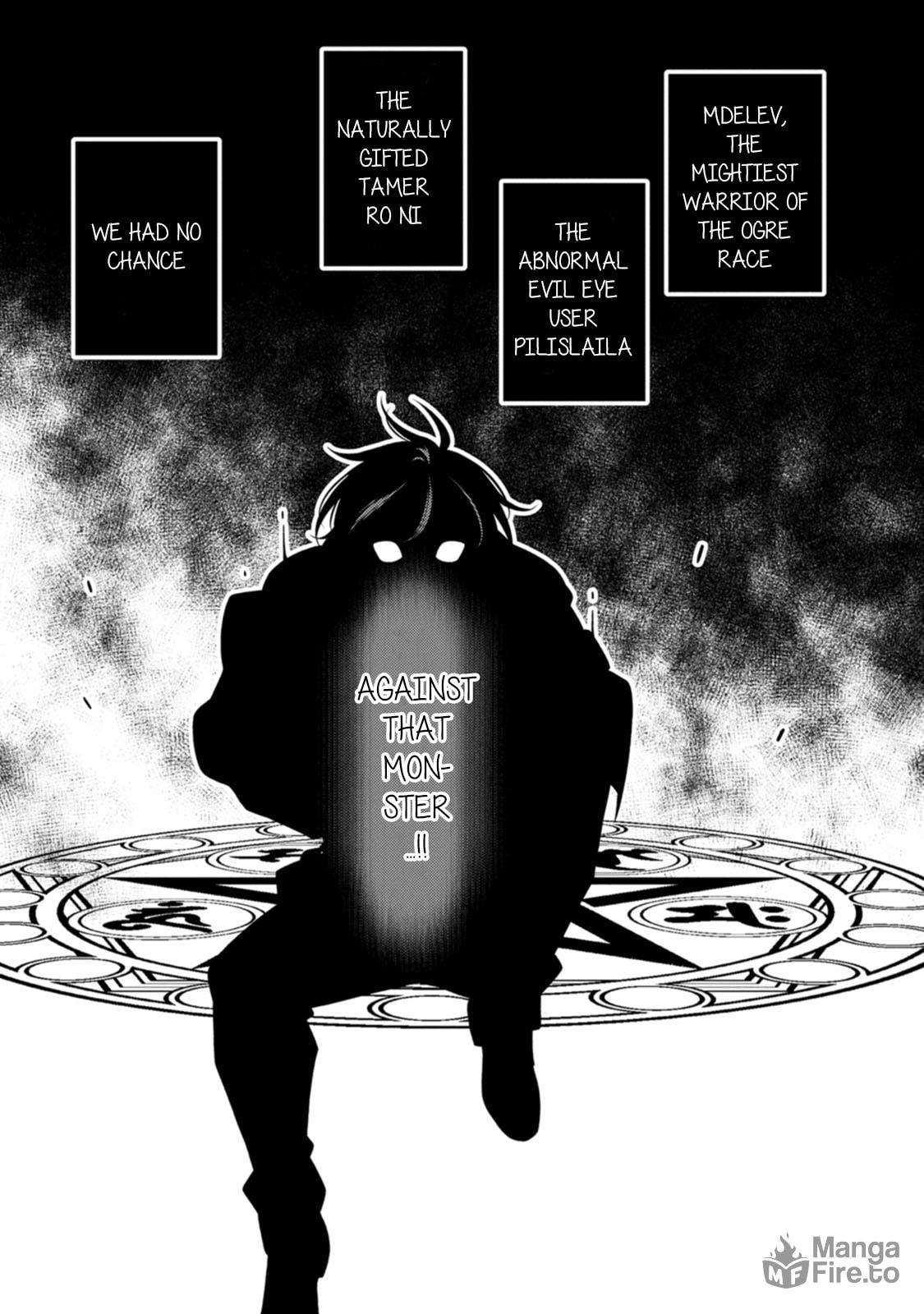 Saikyou Onmyouji no Isekai Tenseiki ~Geboku no Youkaidomo ni Kurabete Monster ga Yowaisugirundaga~ – Chapter 27 page 20
