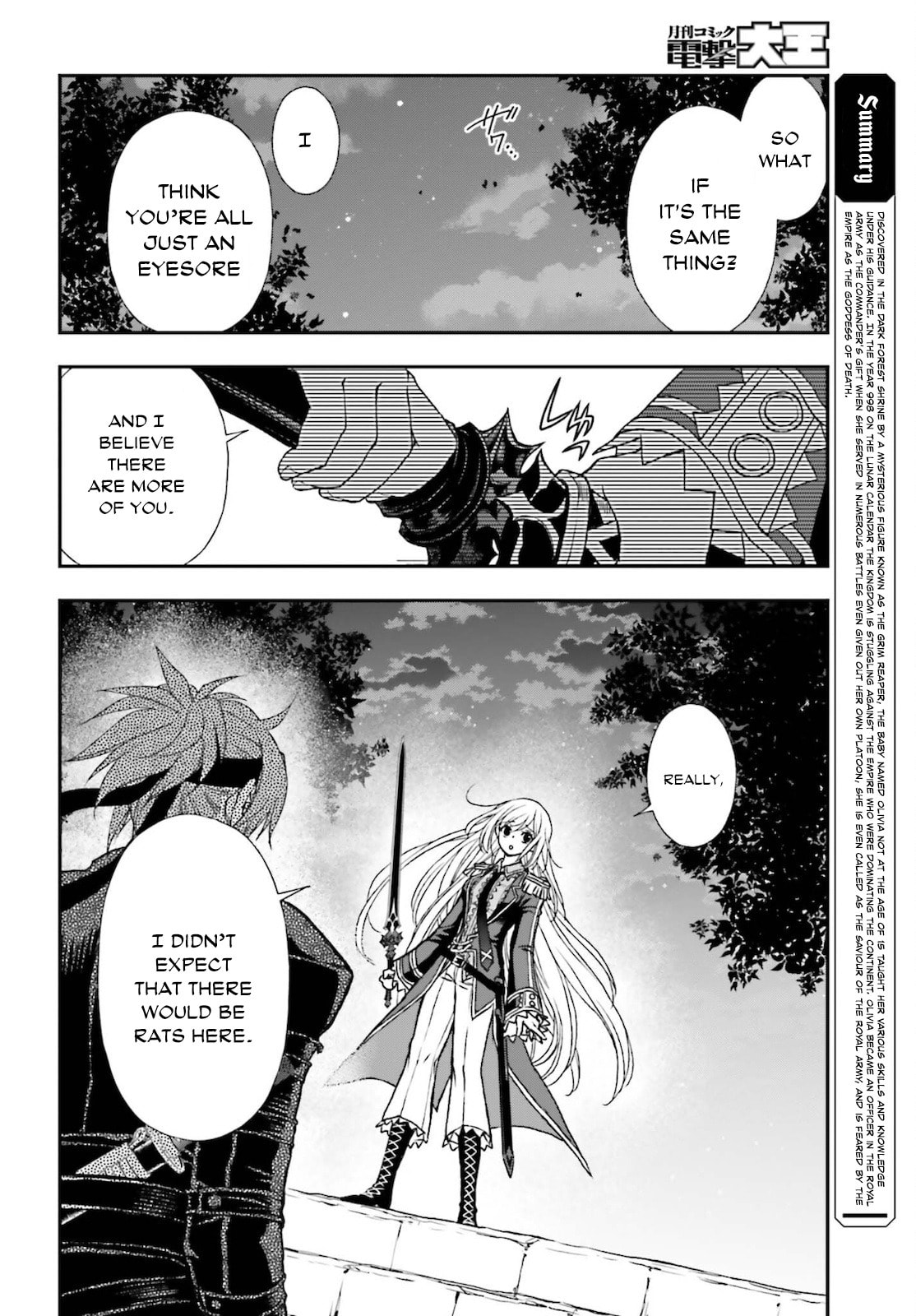 Death's Daughter and the Ebony Blade – Chapter 25 page 3