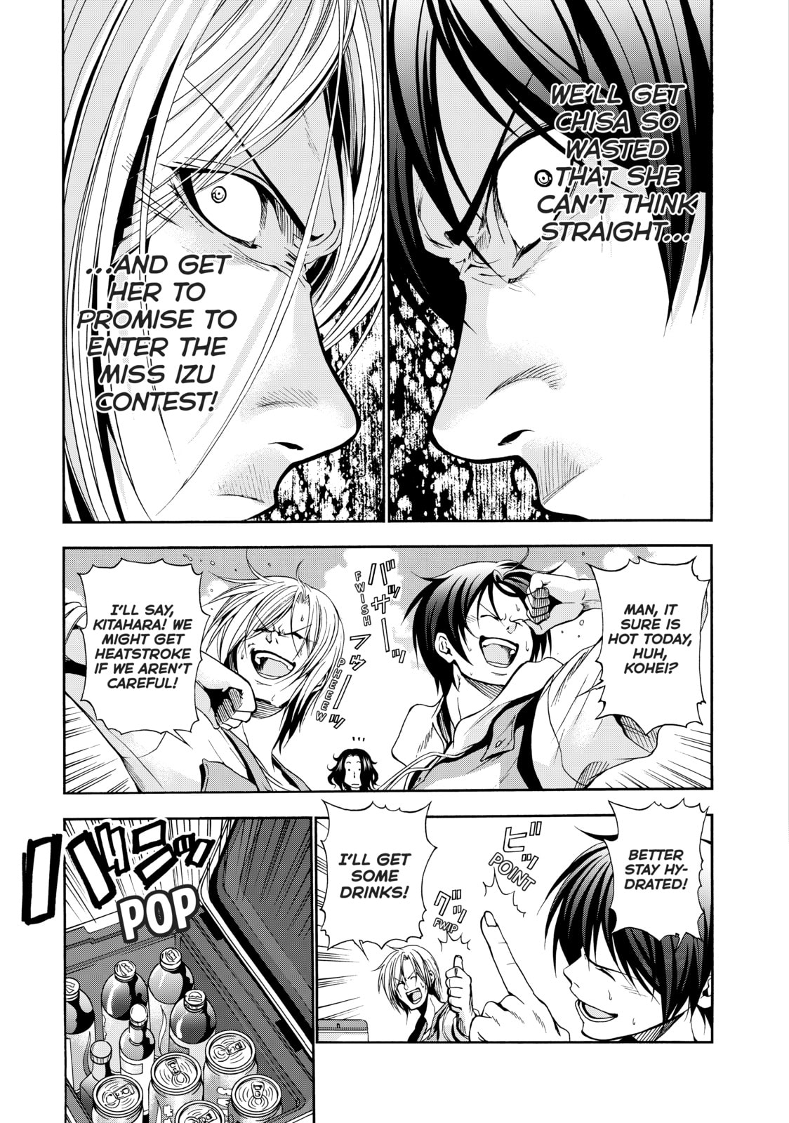 Older Girl page 10