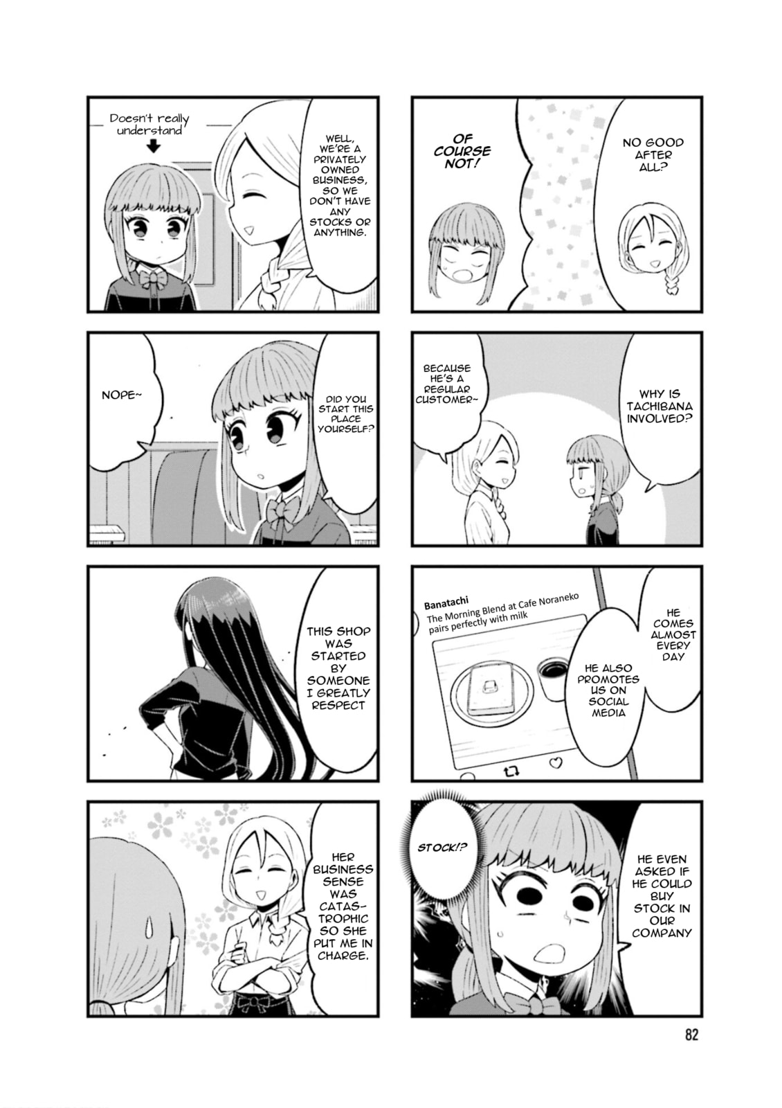 Konna ni Kawaii Otose-kun ga Onna no Ko no hazu ga nai – Chapter 11 page 1