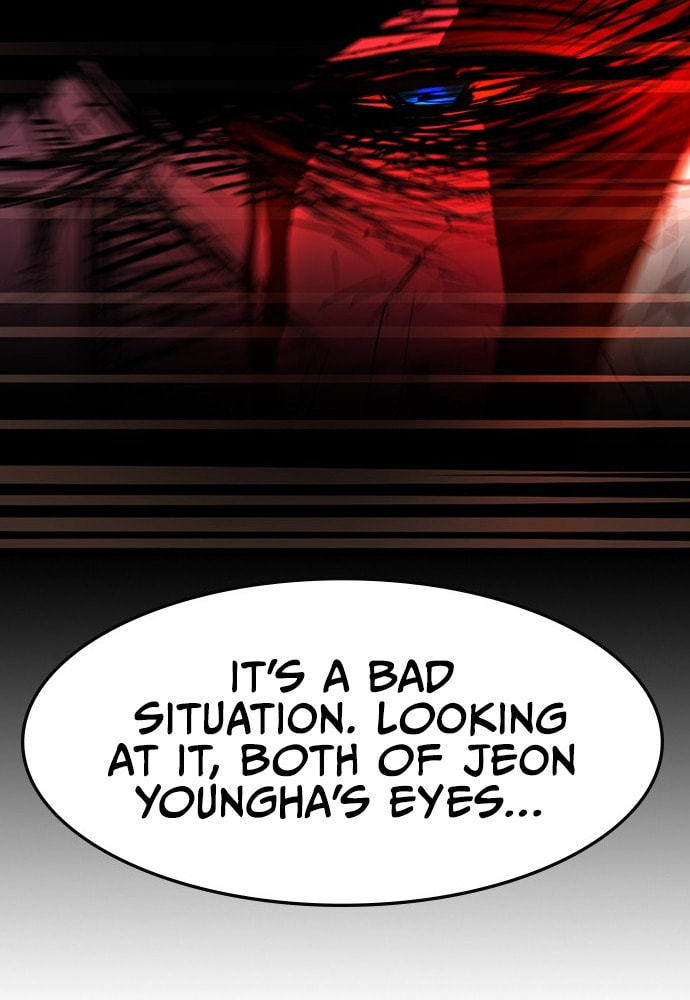 Hanlim Gym – Chapter 69 page 25