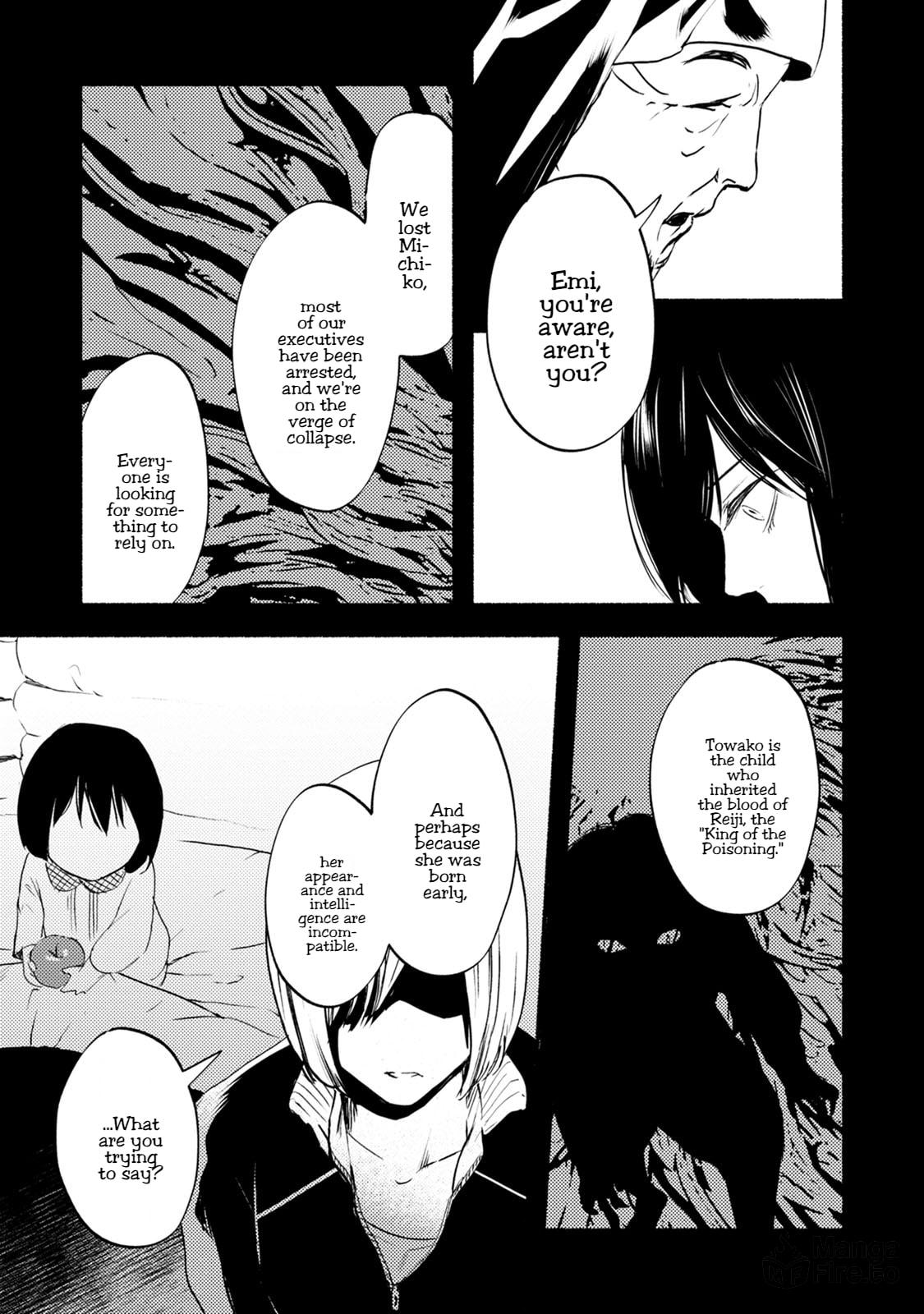 Doku Mushi – The Ruins Hotel – Chapter 26 page 29