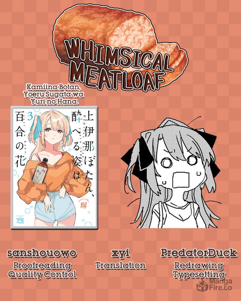 Kamiina Botan, Yoeru Sugata wa Yuri no Hana. – Chapter 24 page 14
