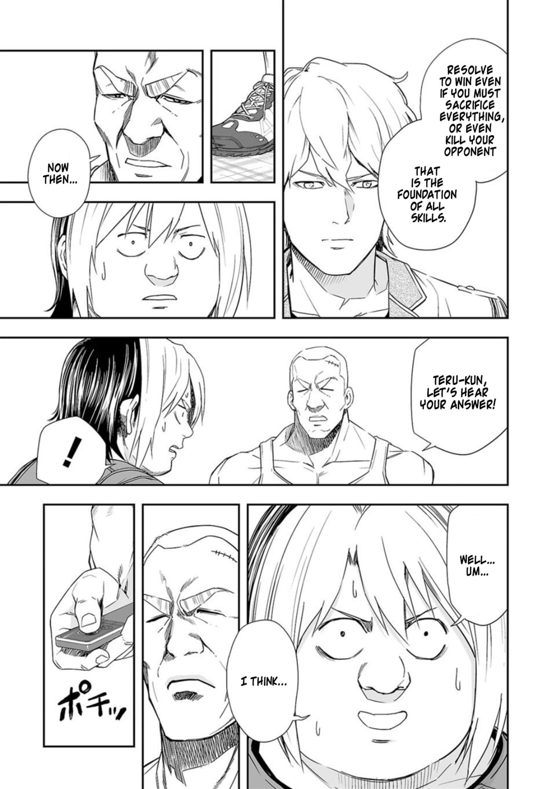 Shameless Pig page 6