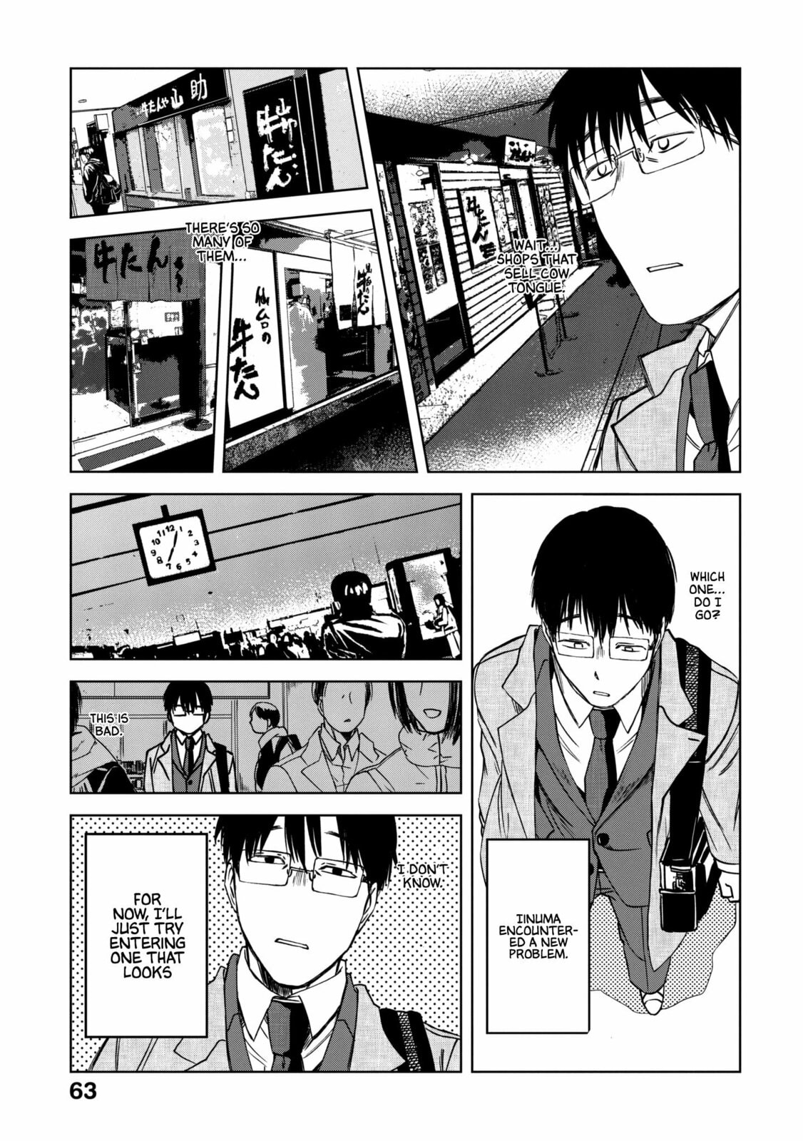 Meshinuma – Chapter 59 page 3