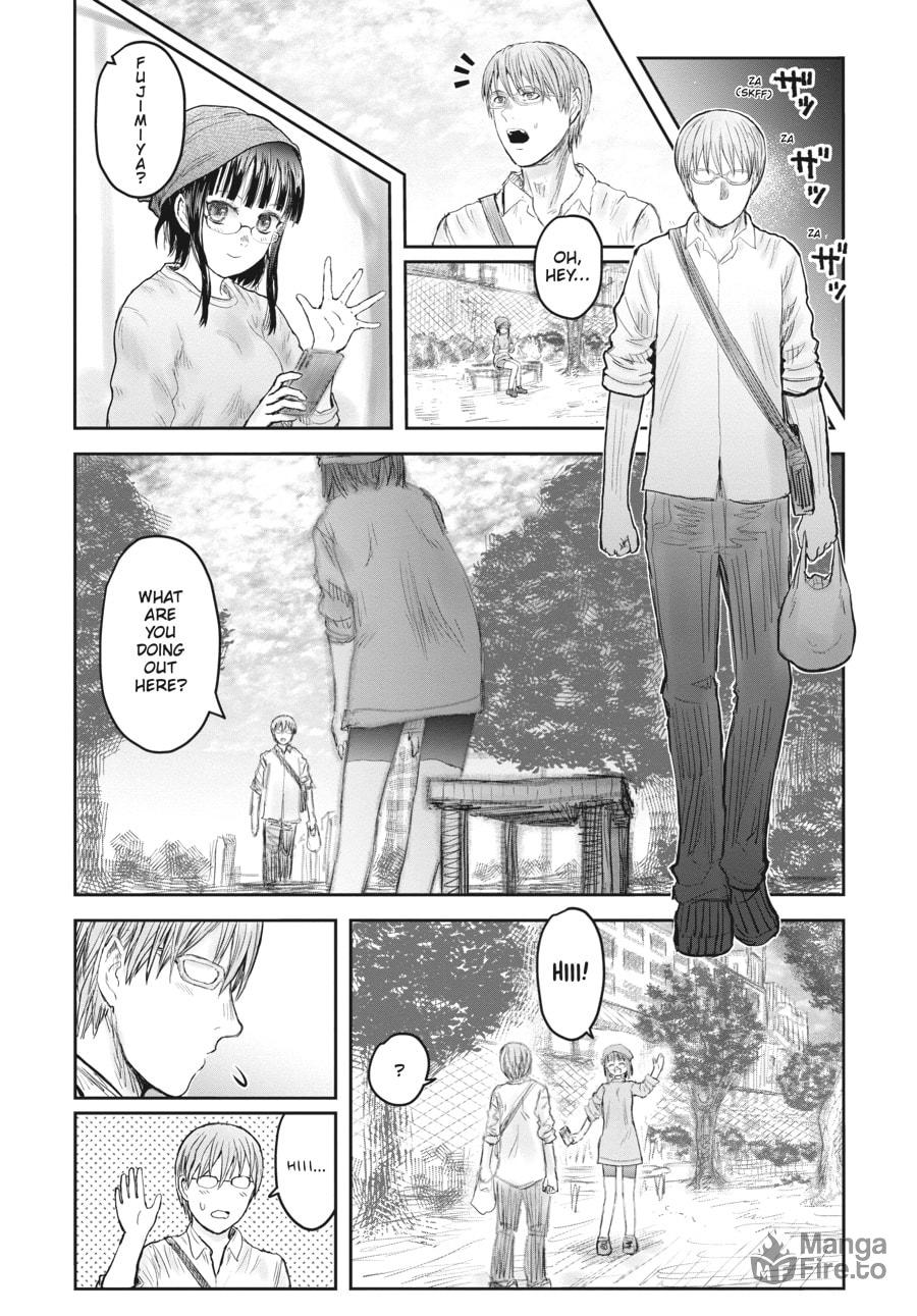 Uncle from Another World – Chapter 52 page 14