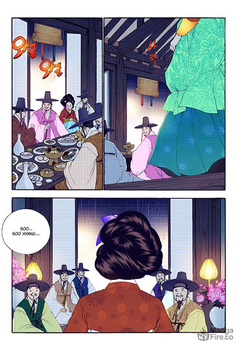 Vampire of the East – Chapter 39 page 26