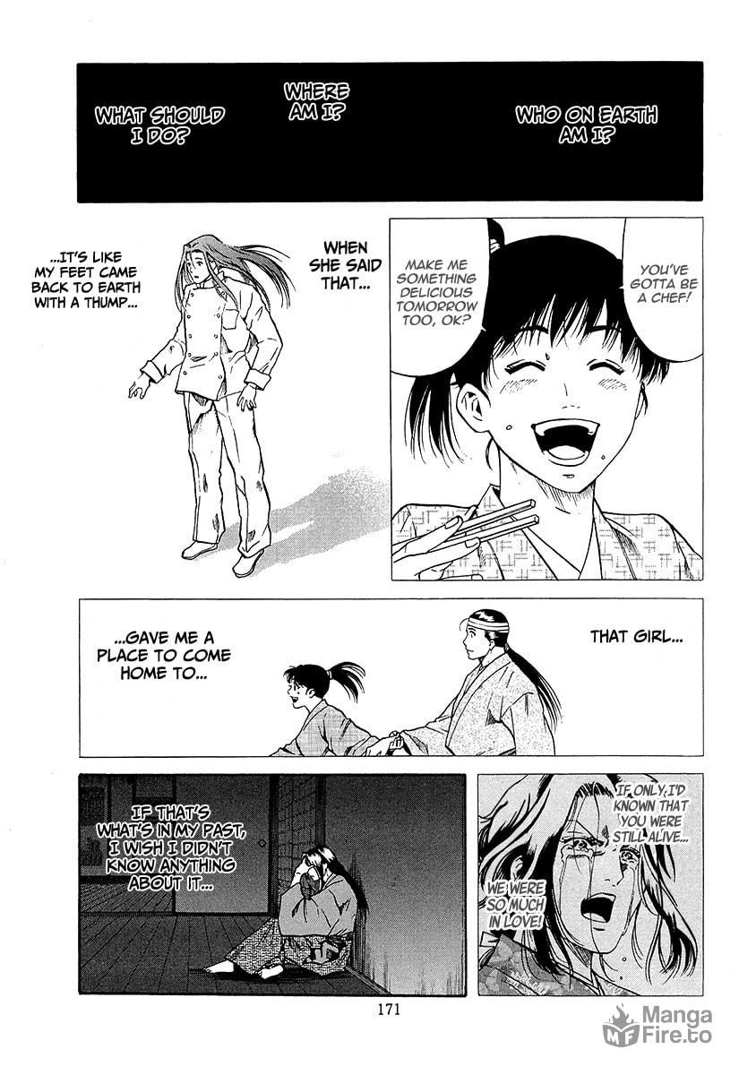 Ken's Determination page 4