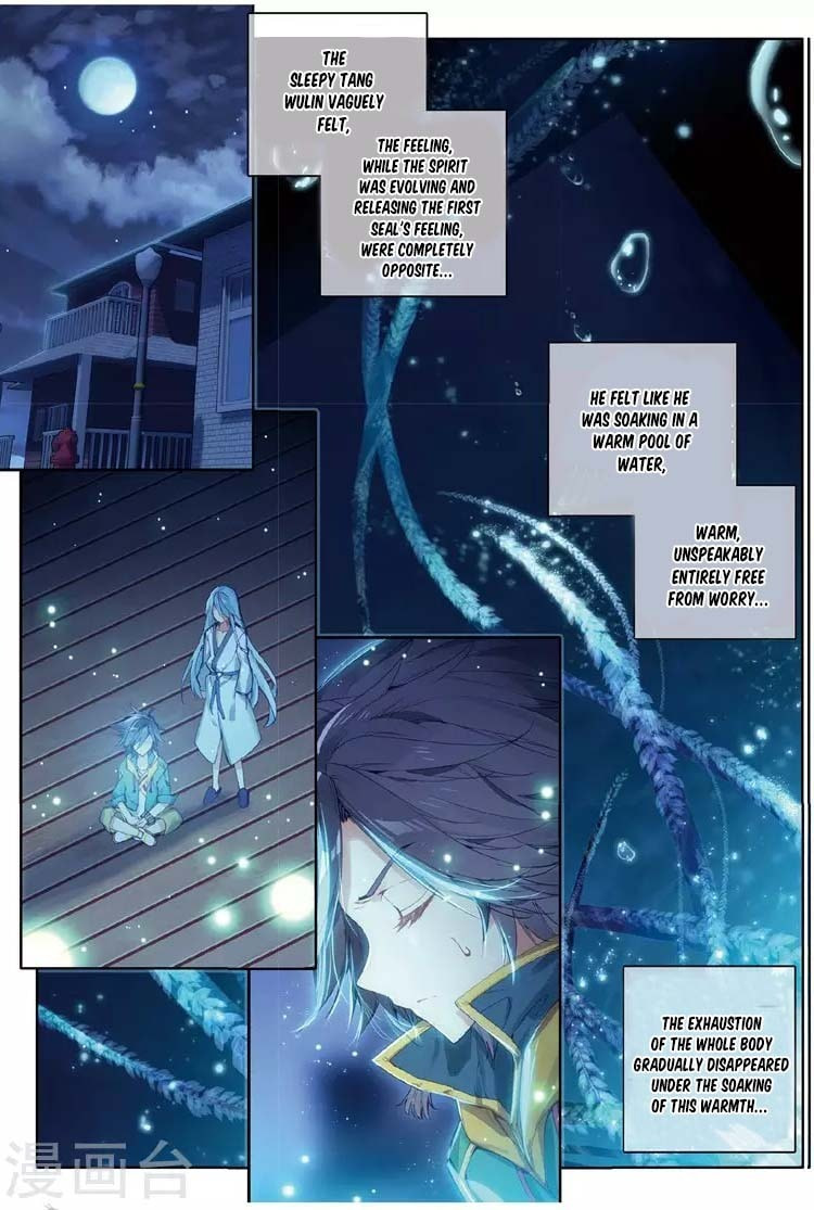 Comrade page 15