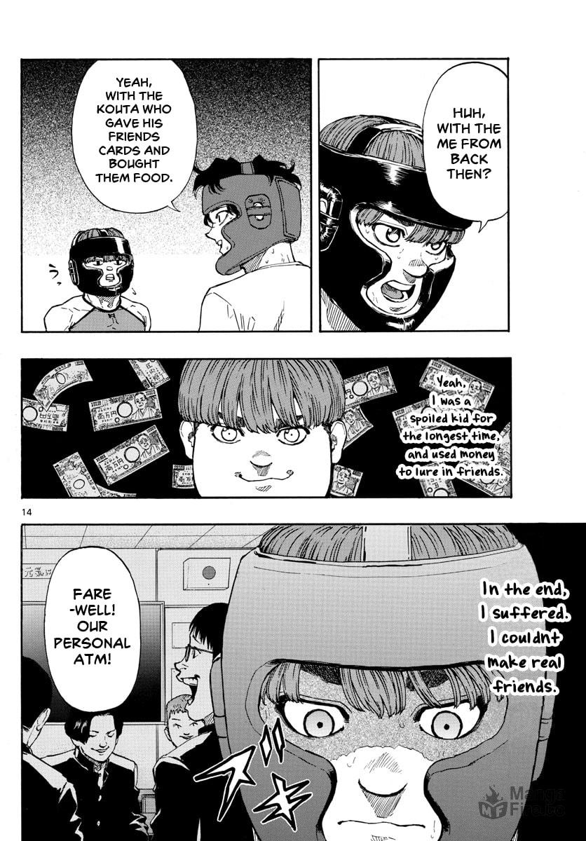 Serious Facial Expression page 14