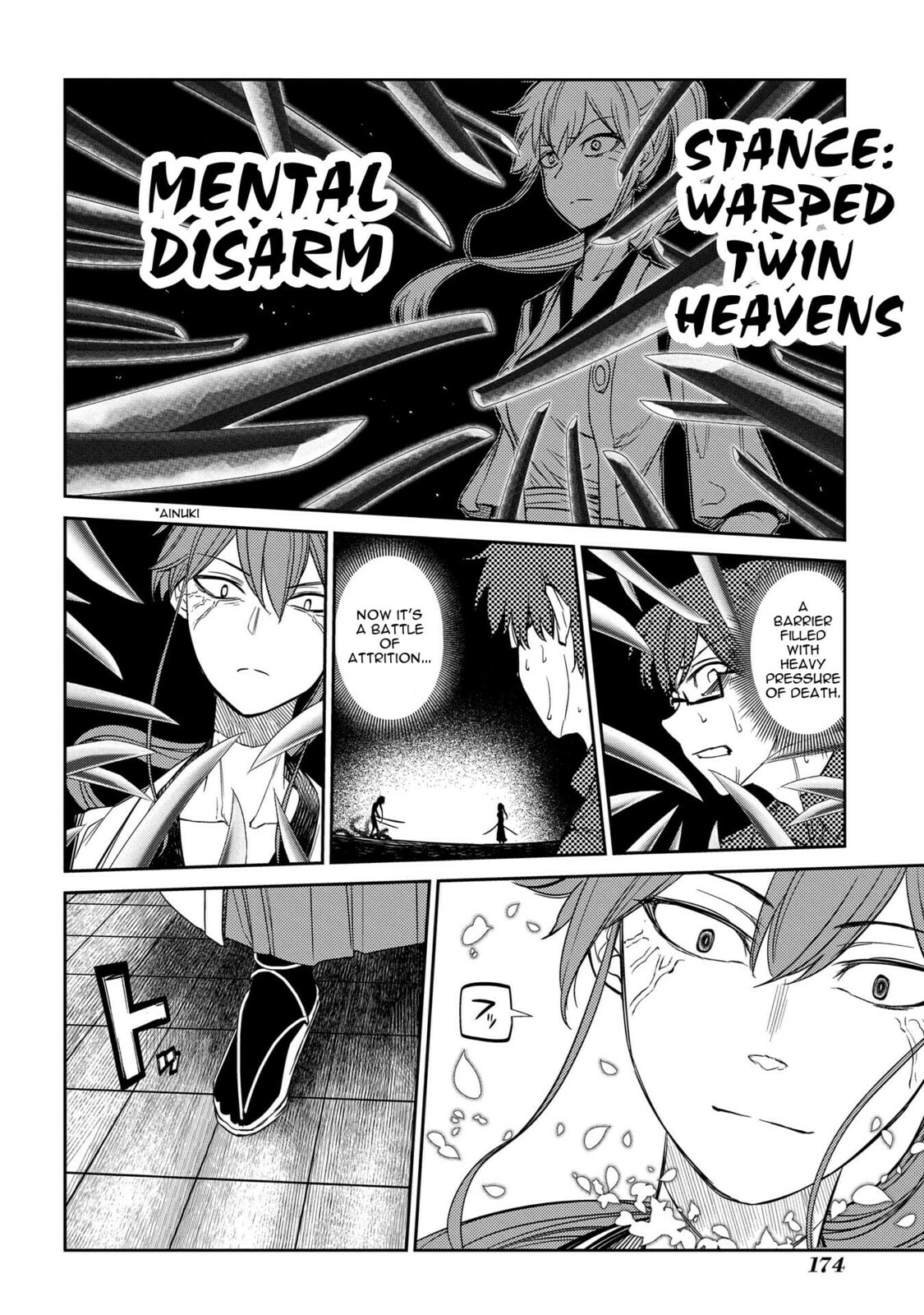 The Ones Who Bear A Pain page 16