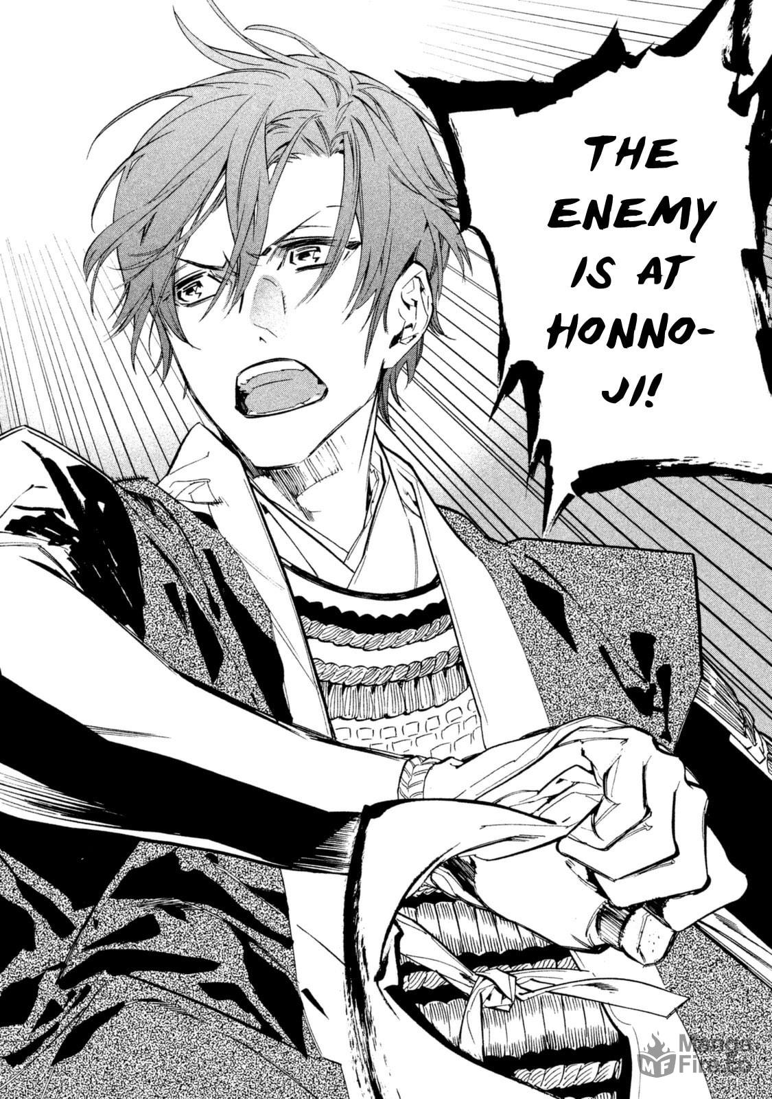Honno-ji page 26