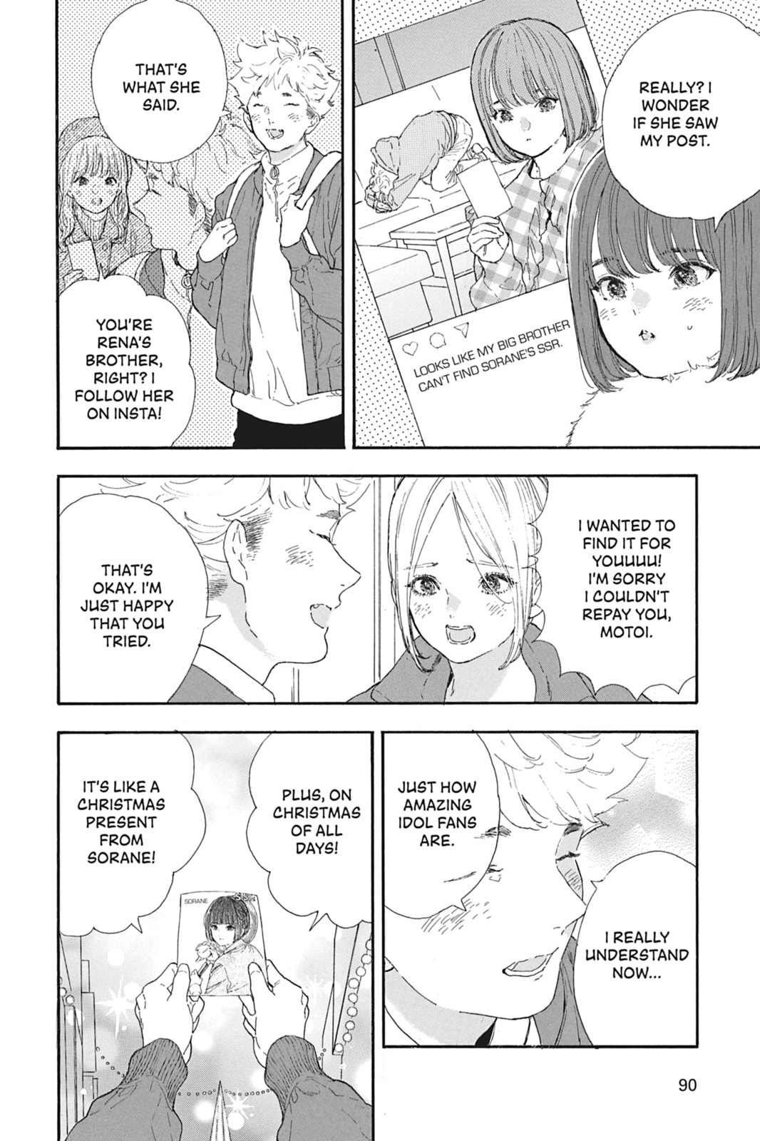 If My Favorite Pop Idol Made It to the Budokan, I Would Die – Chapter 51 page 13