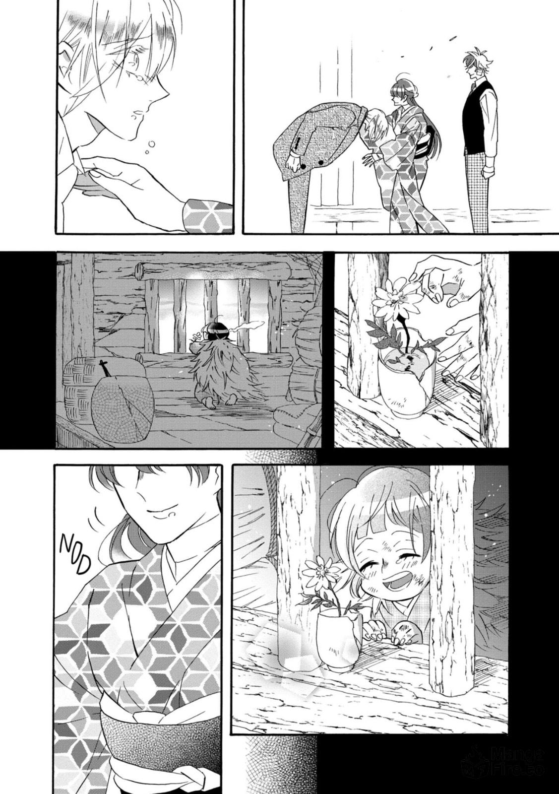 The Two of Us From Now On page 19