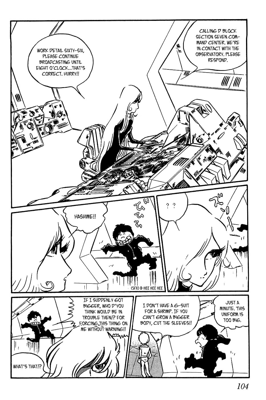Queen Millennia – Chapter 4 page 13