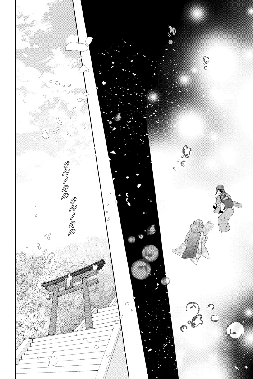 Kakuriyo: Bed & Breakfast for Spirits – Chapter 15 page 25