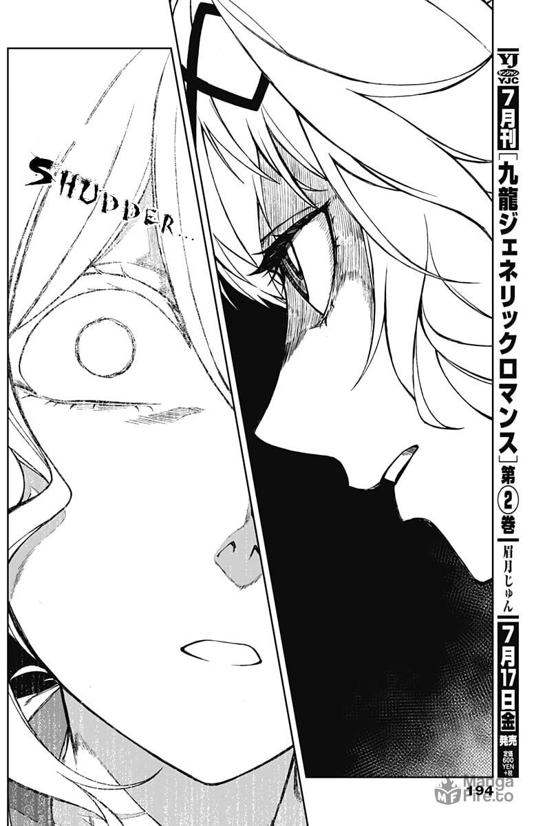 A Whole Different Level page 5