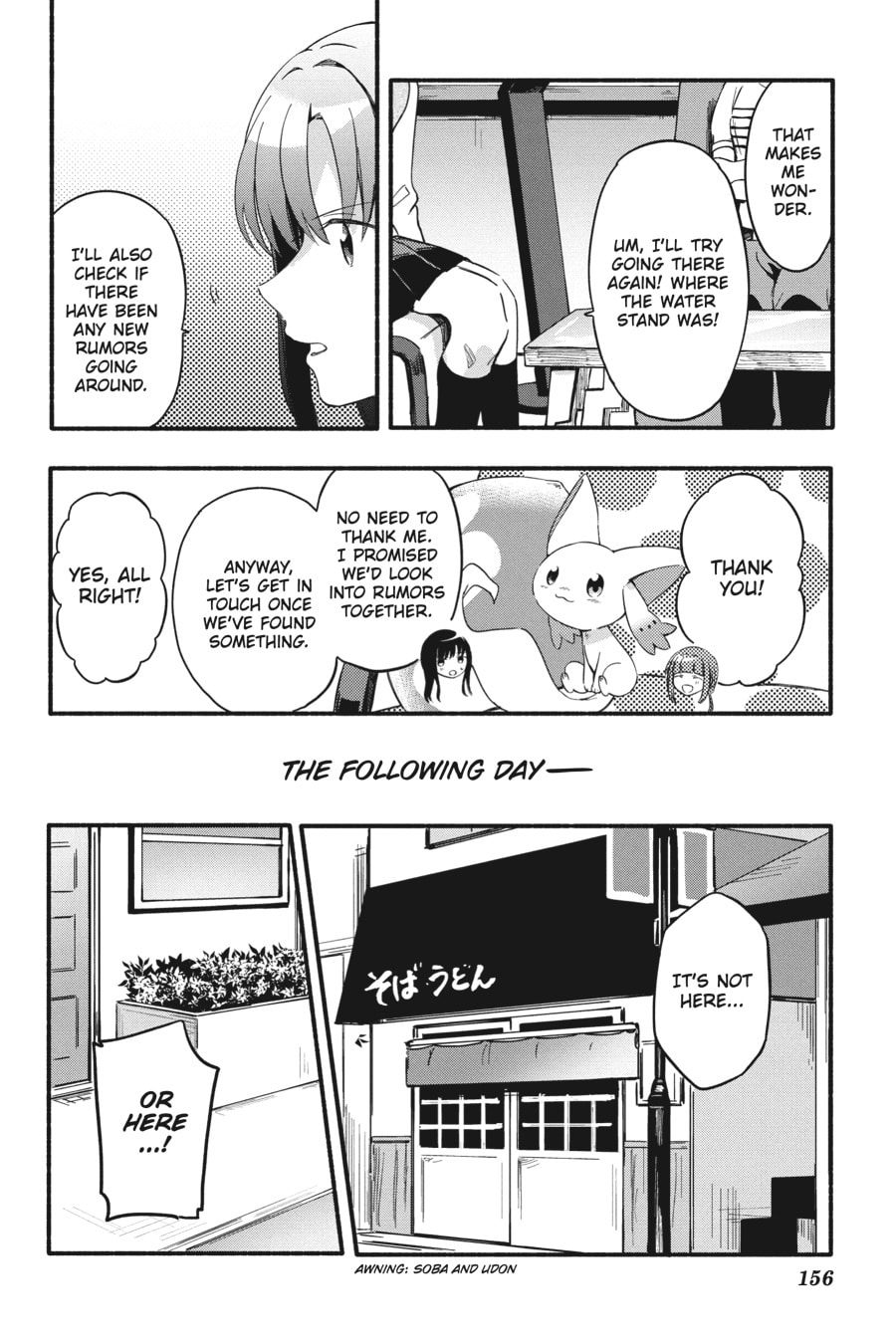Magia Record: Puella Magi Madoka Magica Side Story – Chapter 18 page 21