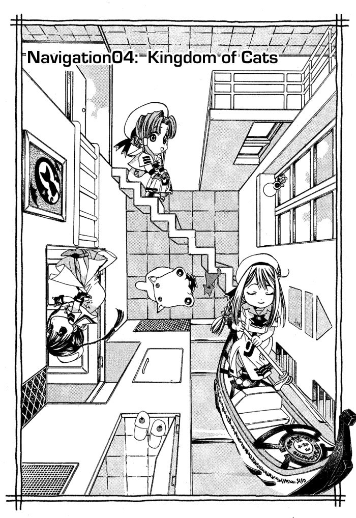 Kingdom of Cats page 0