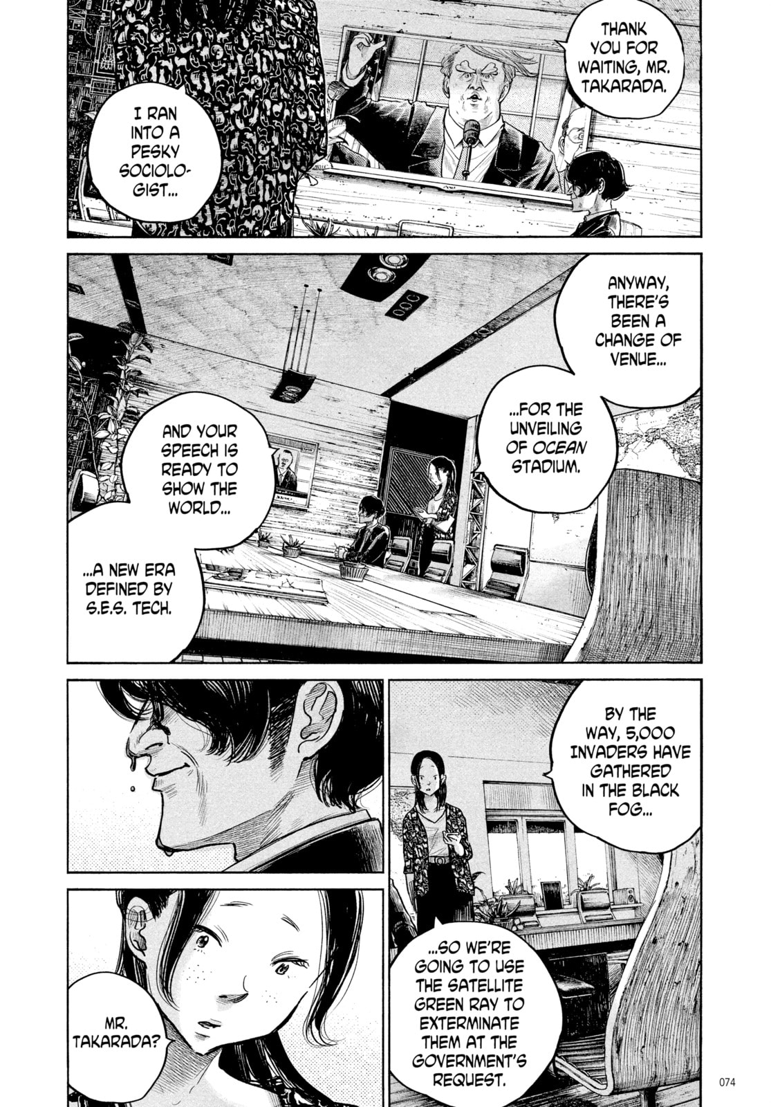 Dead Dead Demon's Dededede Destruction – Chapter 77 page 13