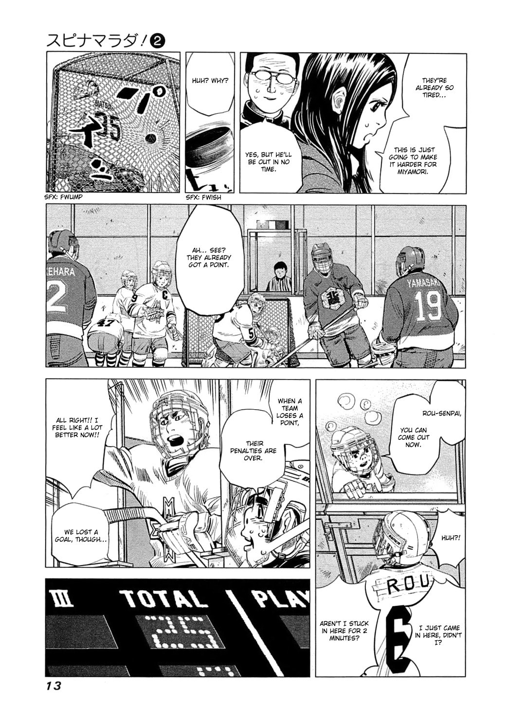 On The Stage And On The Battlefield page 16