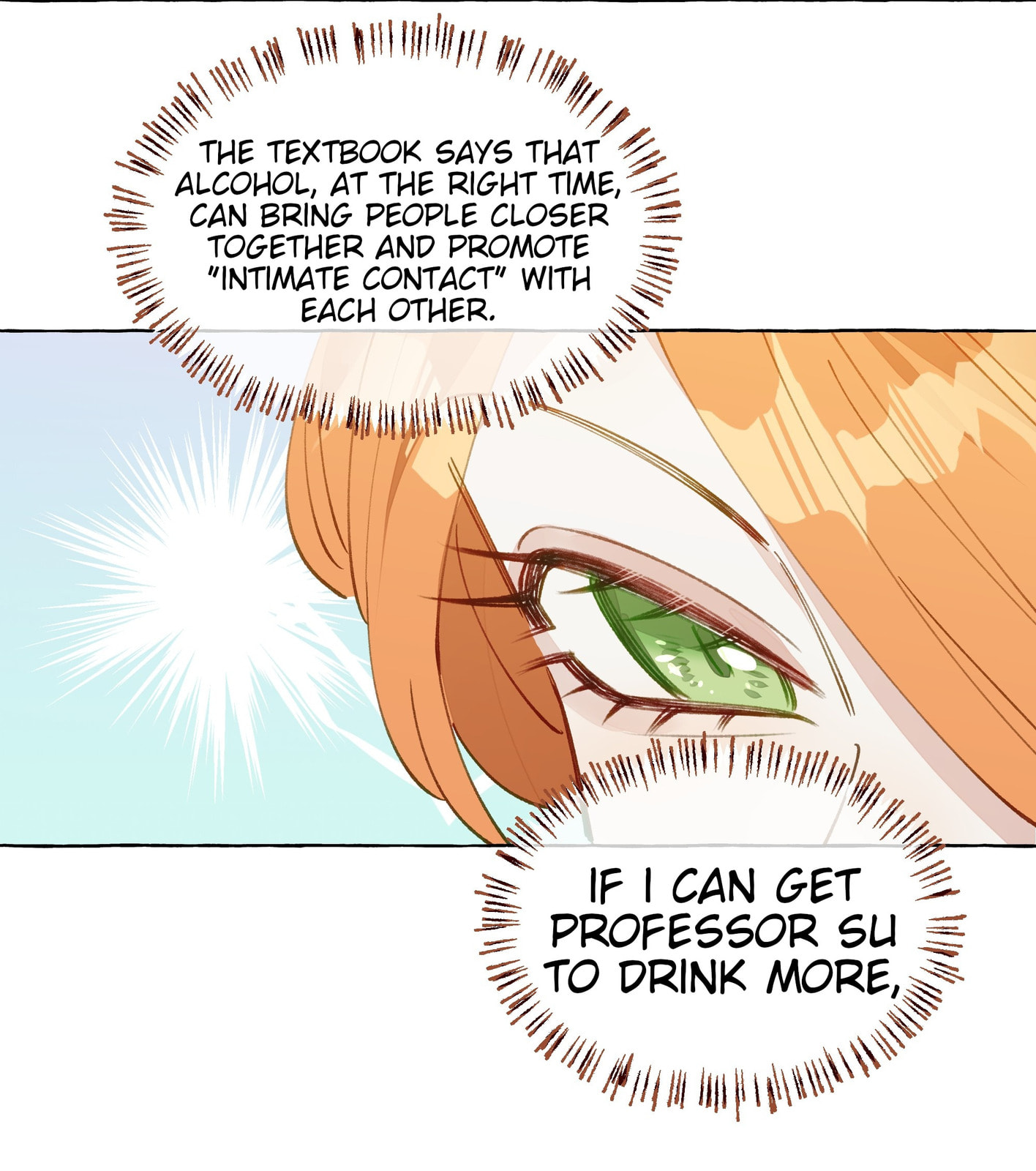 Cutie Su Qingci Acquired! page 27