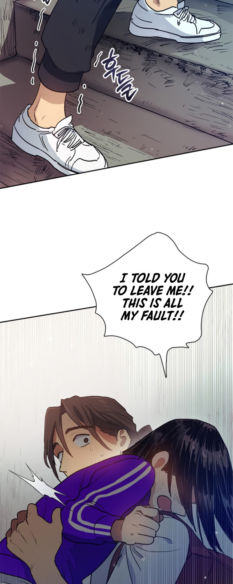 MyeongWoo in Crisis! page 30