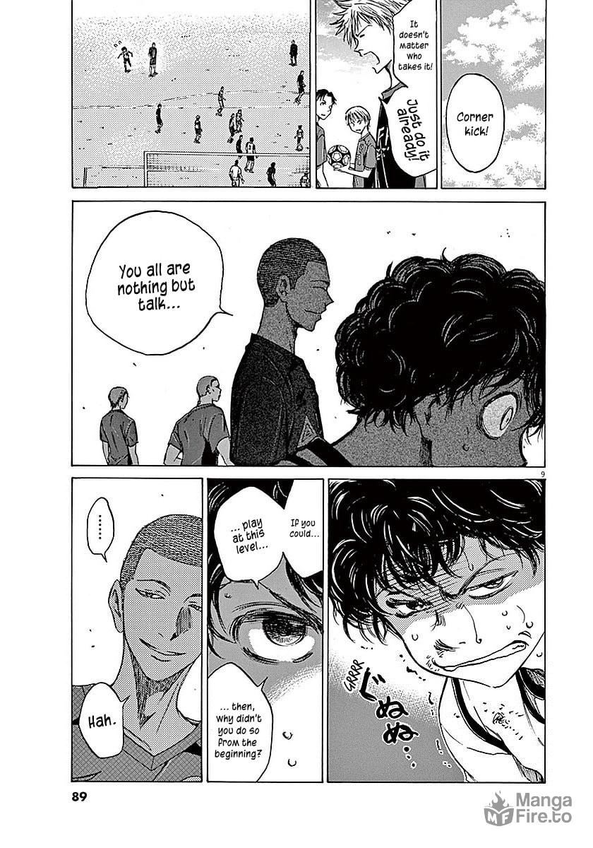 Disadvantage page 8