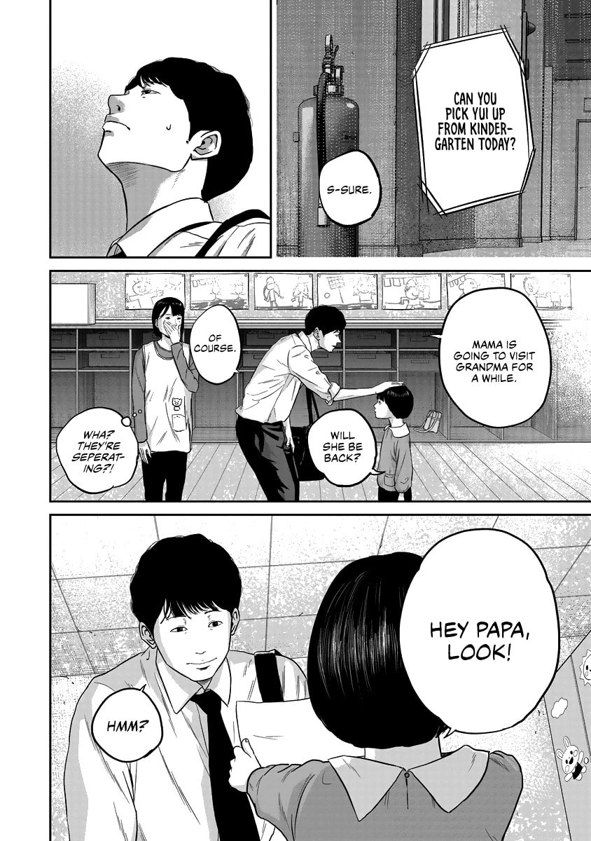 Found it. page 15