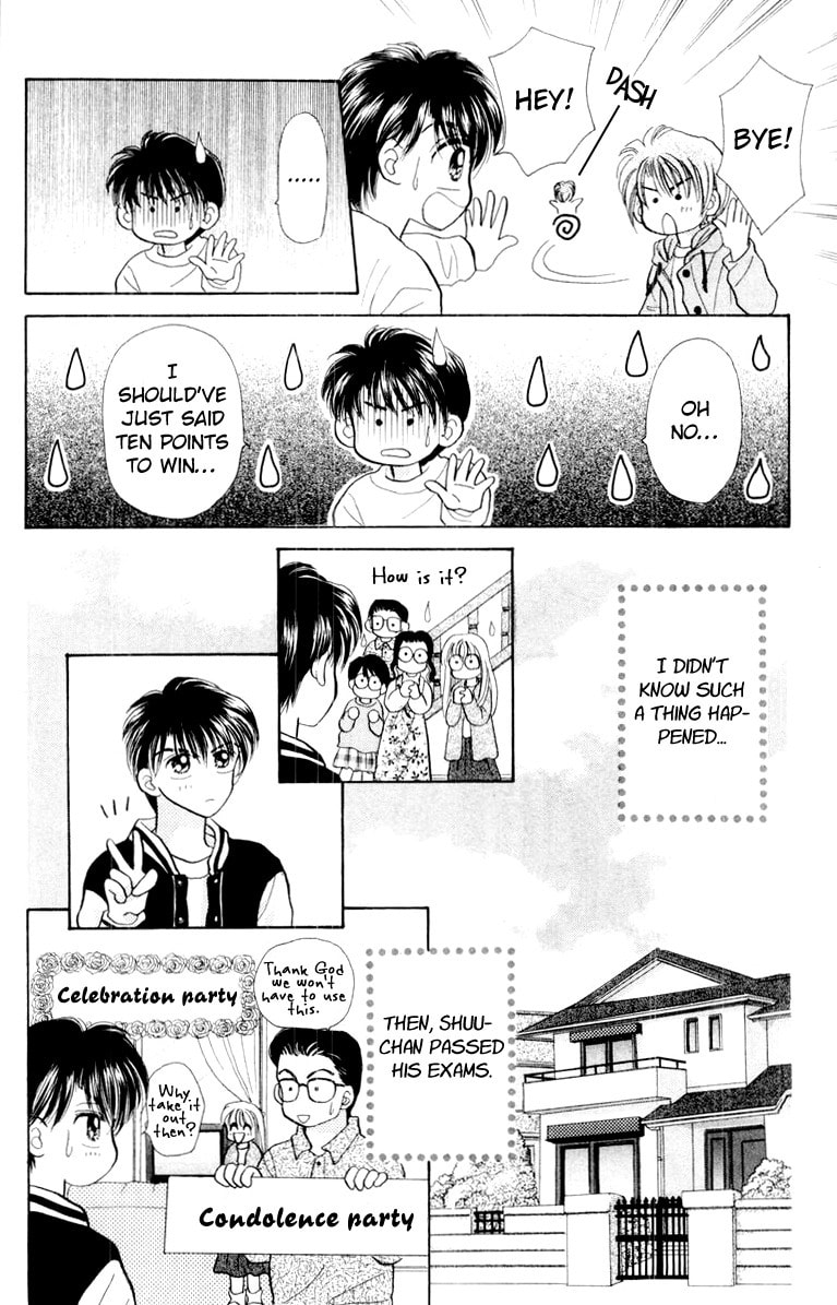 Baby★LOVE – Chapter 29 page 13