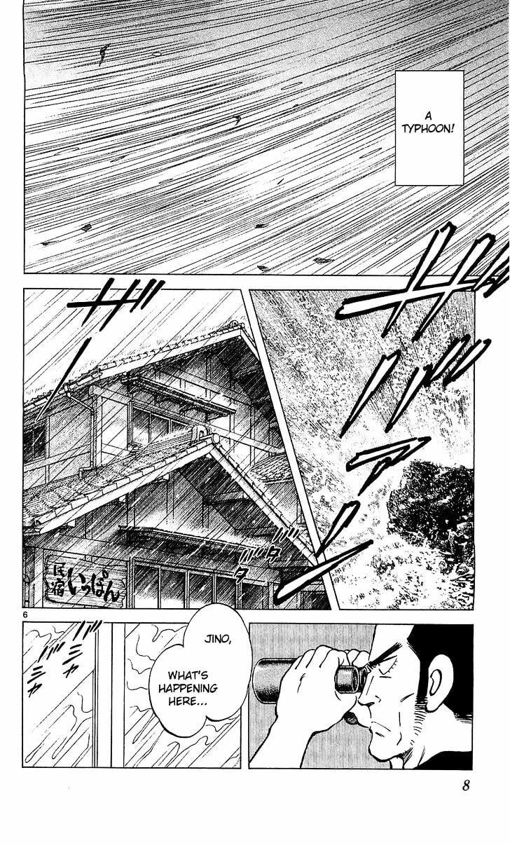 Should I Give You Some Service page 6