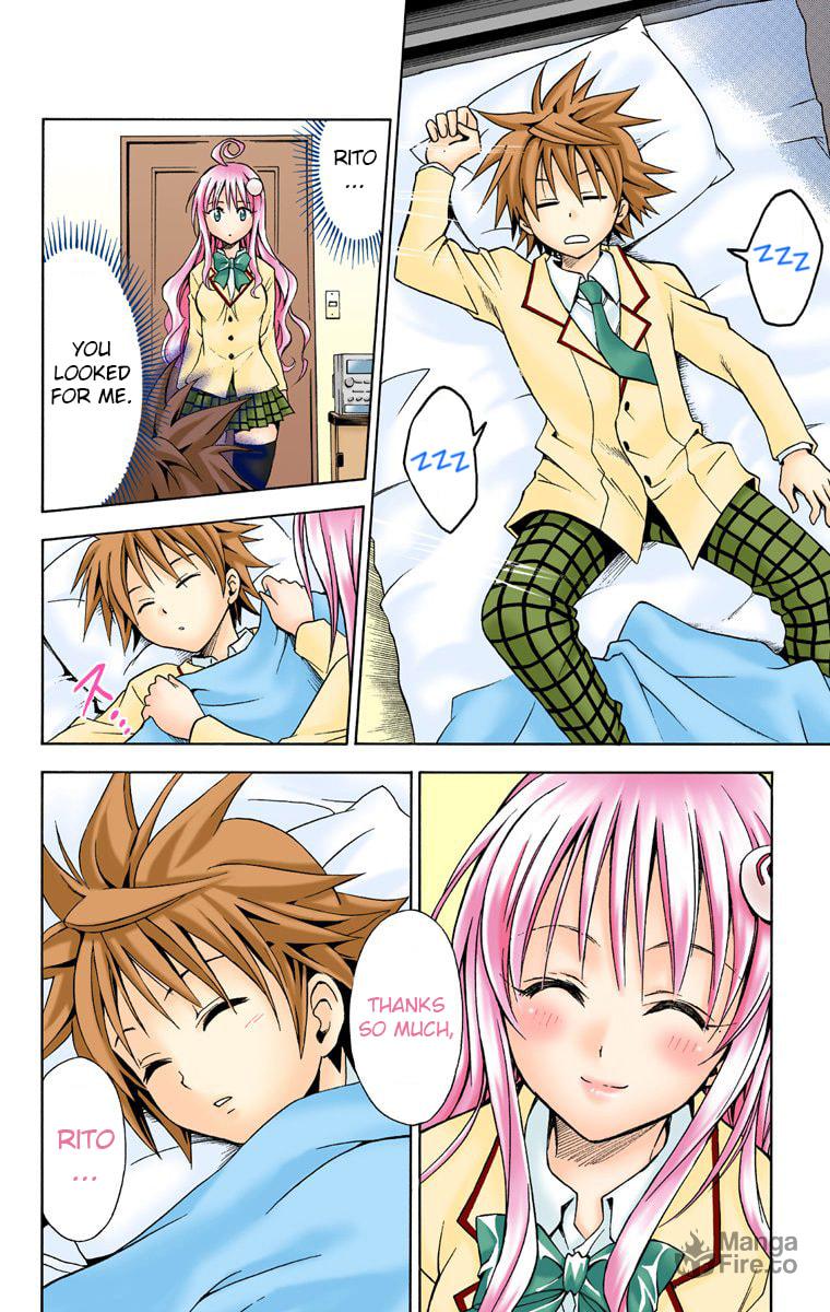 I Want To Know More page 17