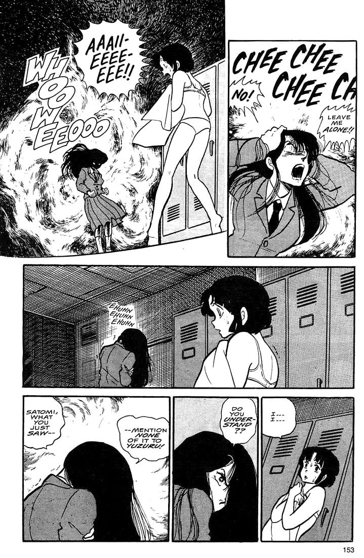 The Laughing Target page 18