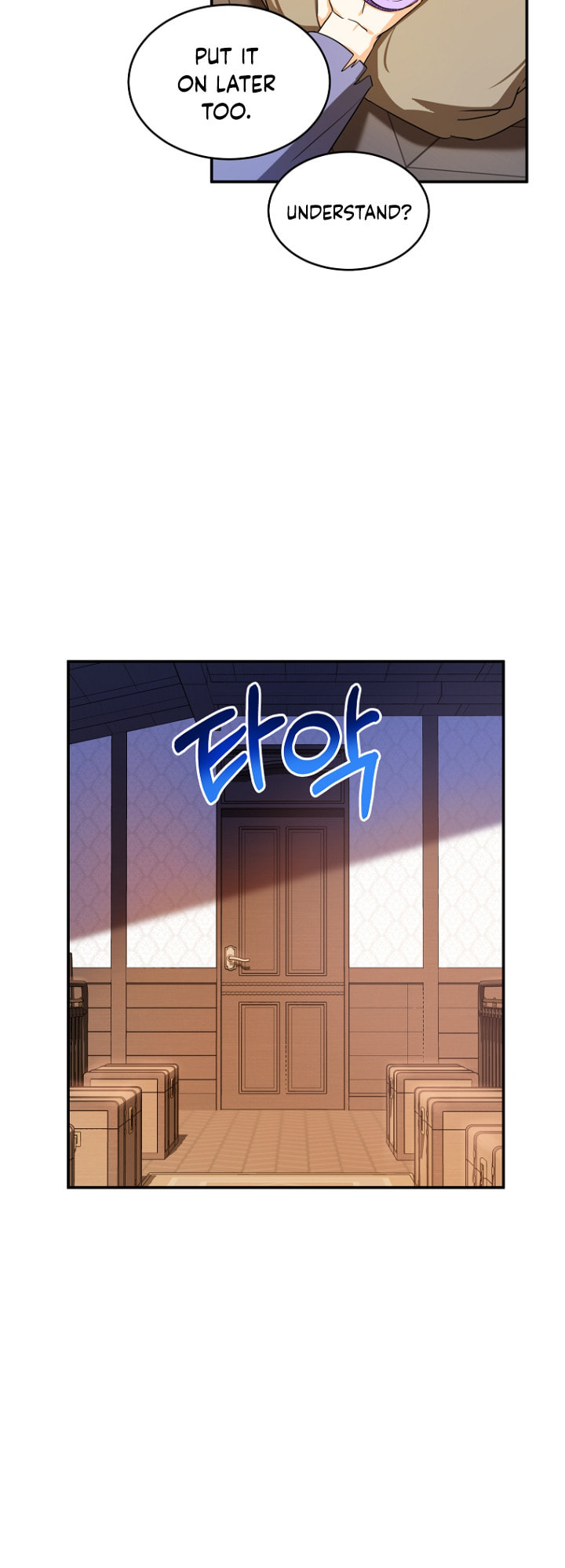 Adopted Daughter-in-Law Is Preparing to Be Abandoned – Chapter 2 page 48