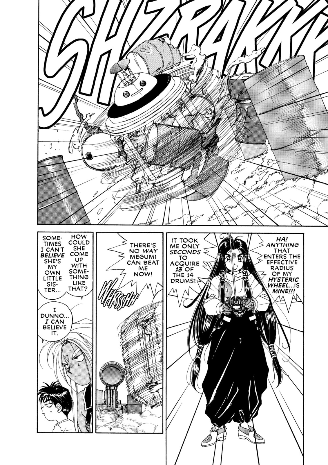 Oh! My Goddess – Chapter 40 page 21