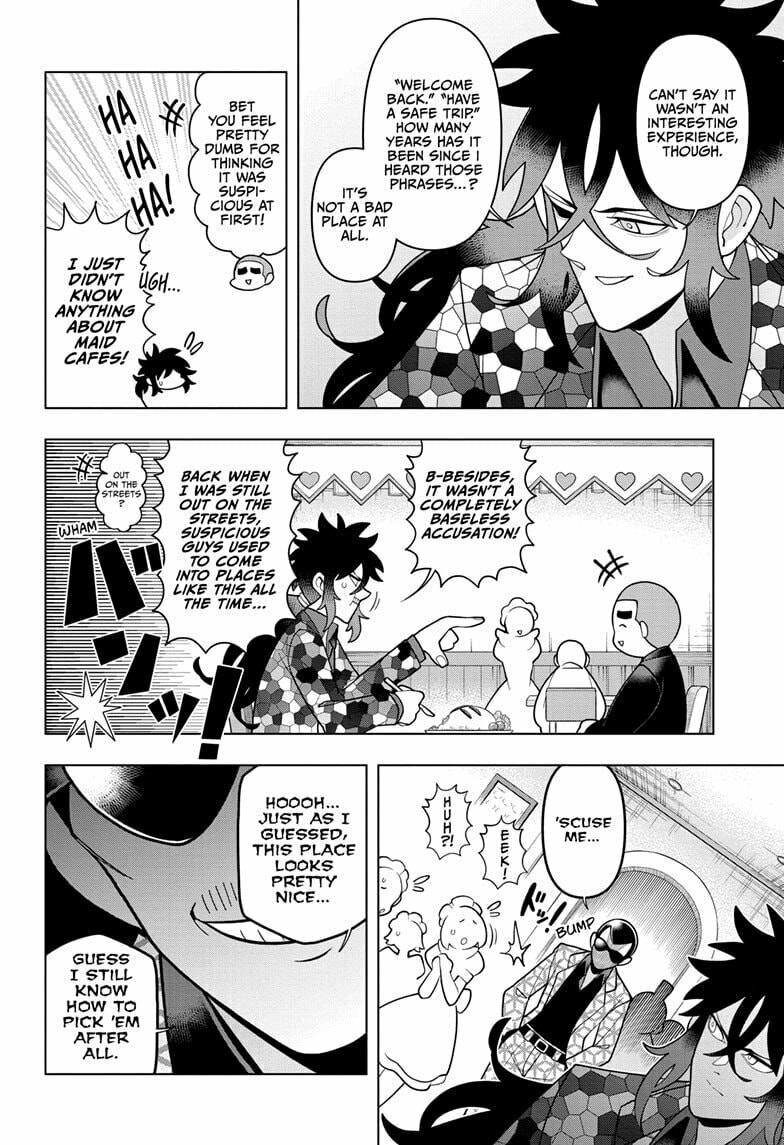 The Bored Senior Police Officer page 13