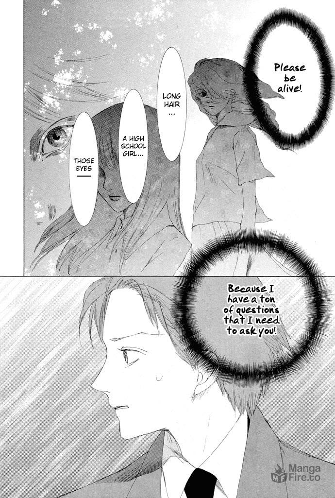 Omae ga Sekai wo Kowashitai Nara – Chapter 8 page 4