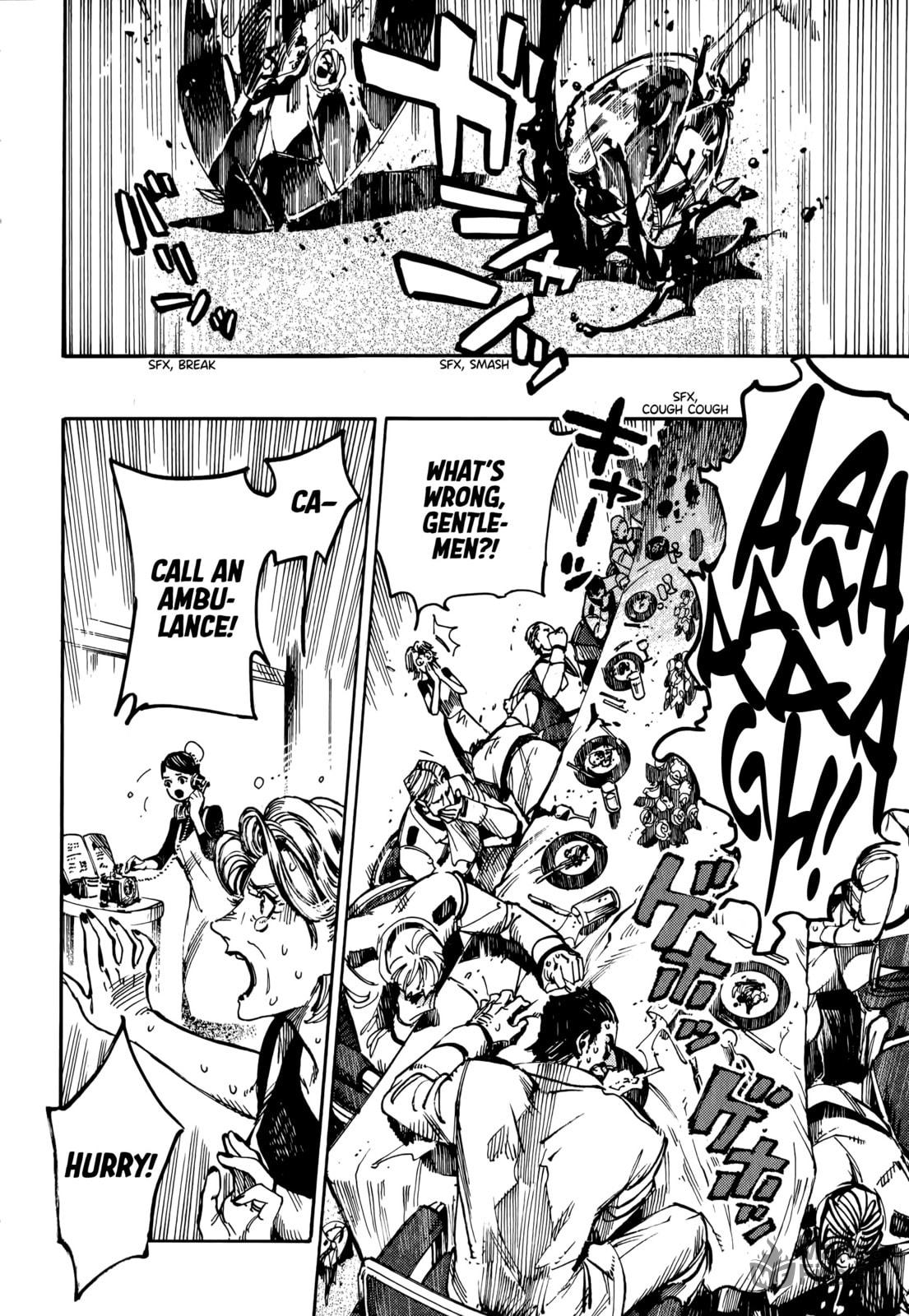 Annihilation of Porta Nigre, part ② page 9