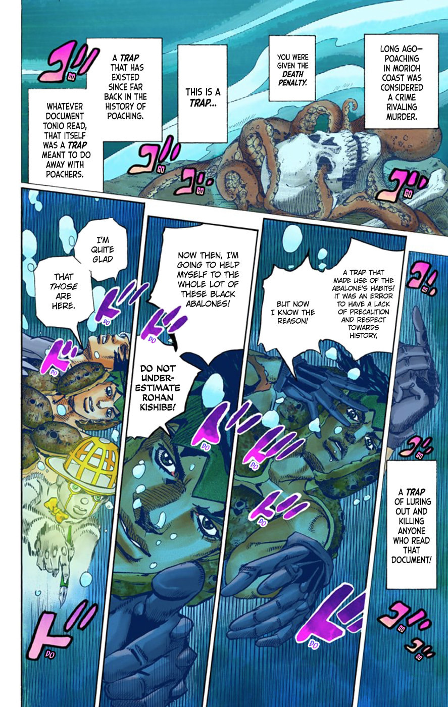Episode #06 – Poaching Seashore page 42