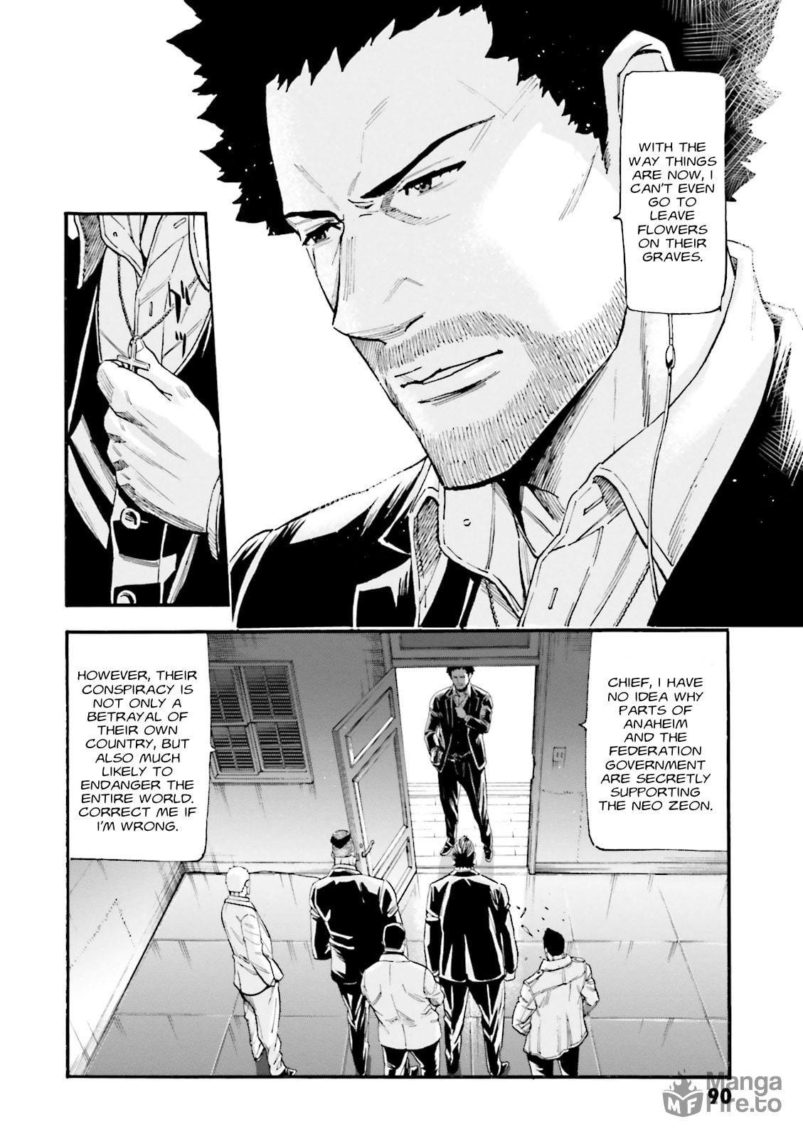 Carlos Craig <Order and War> page 14