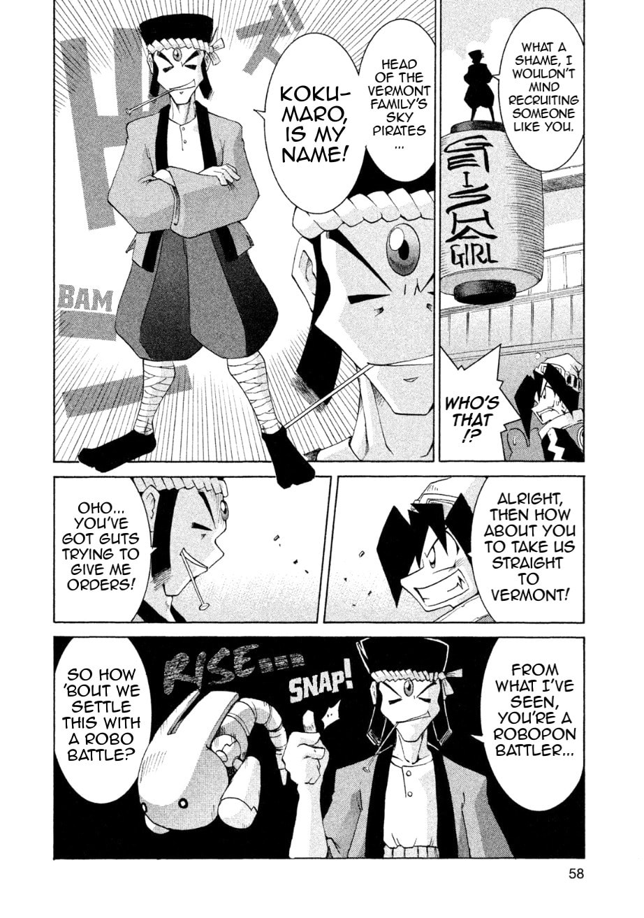 You Won't Know Until You Try page 15