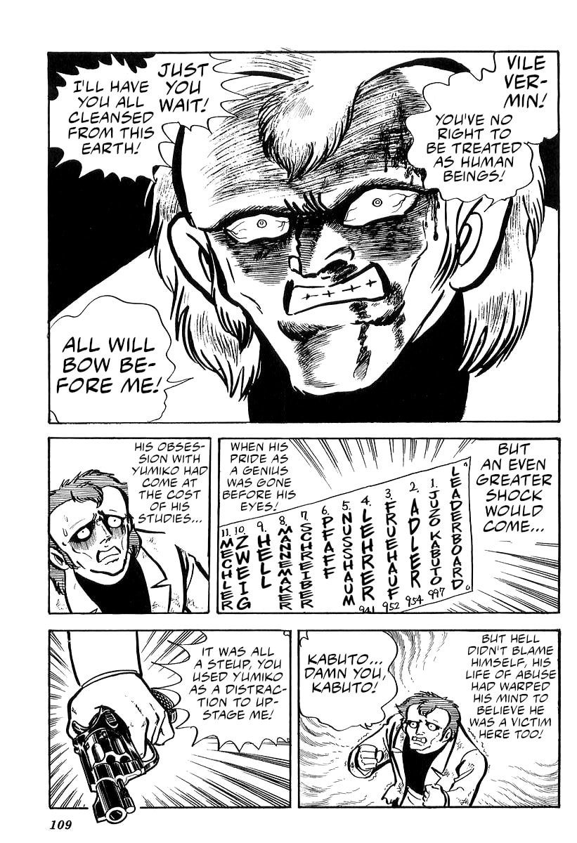 Fight On, Dr. Hell! page 16
