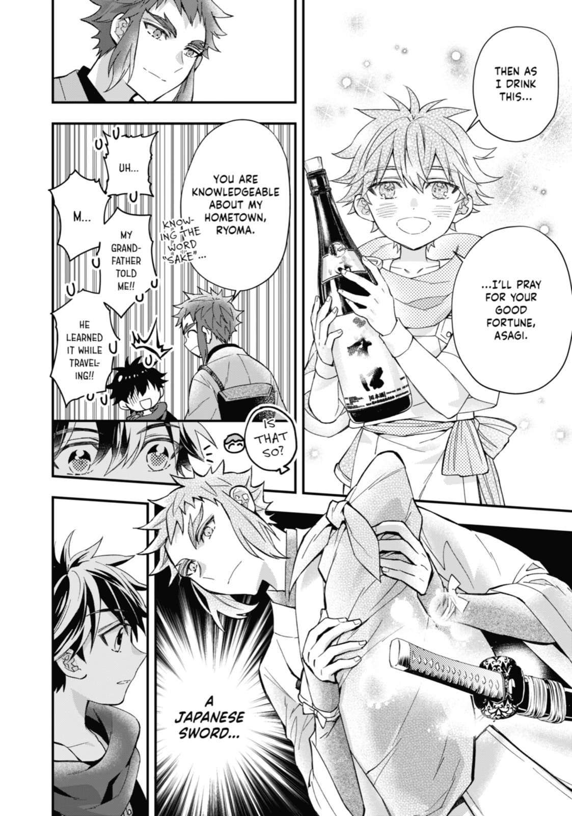 By the Grace of the Gods – Chapter 43 page 33