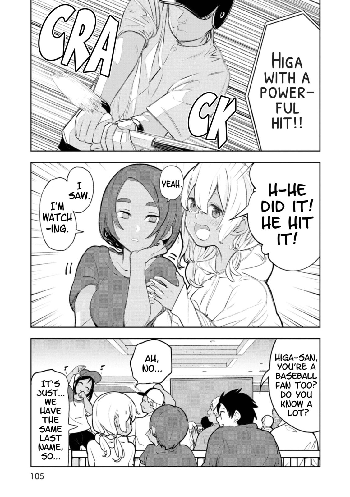 Chibariyo! (Do your best!) page 10