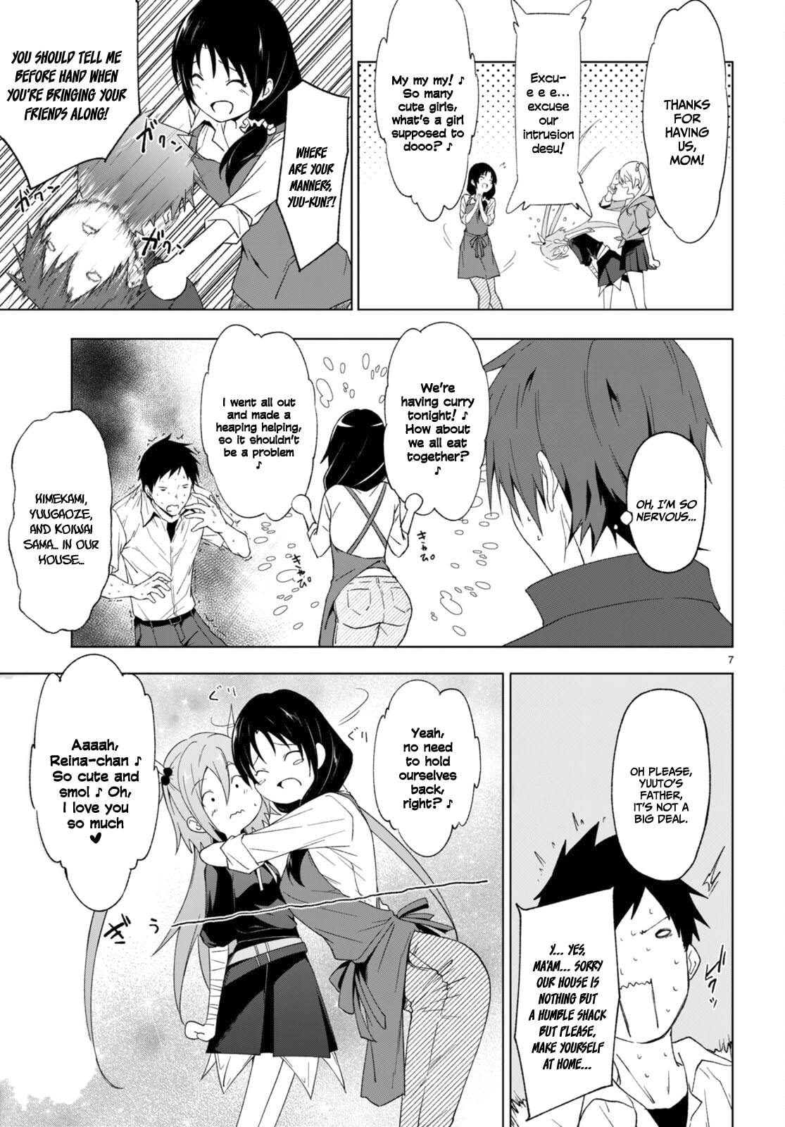 My justice page 7