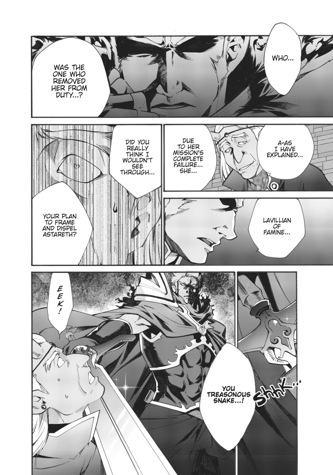 Let's Buy the Land and Cultivate It in a Different World – Chapter 12 page 21